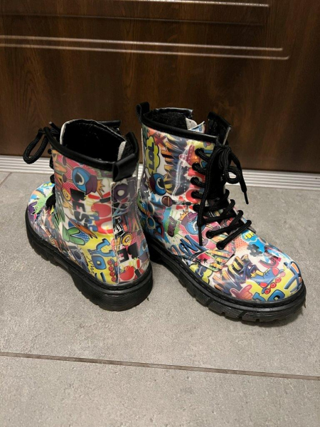 Marcin, Tychy Marcin, Tychy